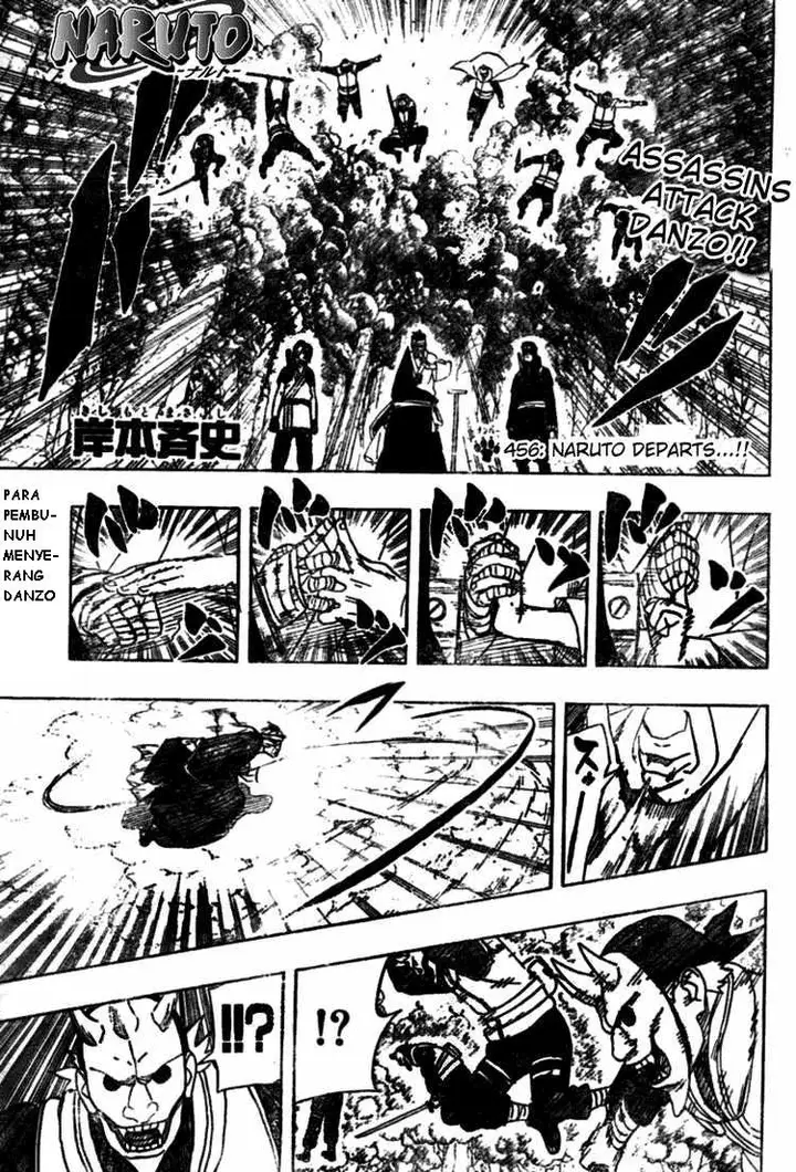 image-komik-naruto-chapter-456-0/17