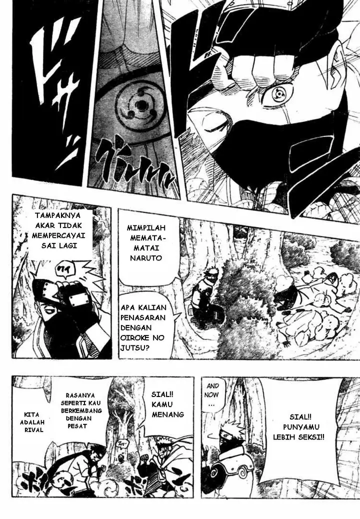 image-komik-naruto-chapter-456-7/17