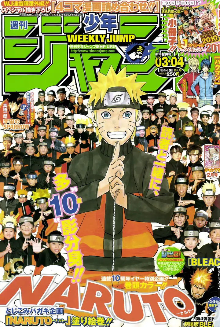 image-komik-naruto-chapter-467-1/19