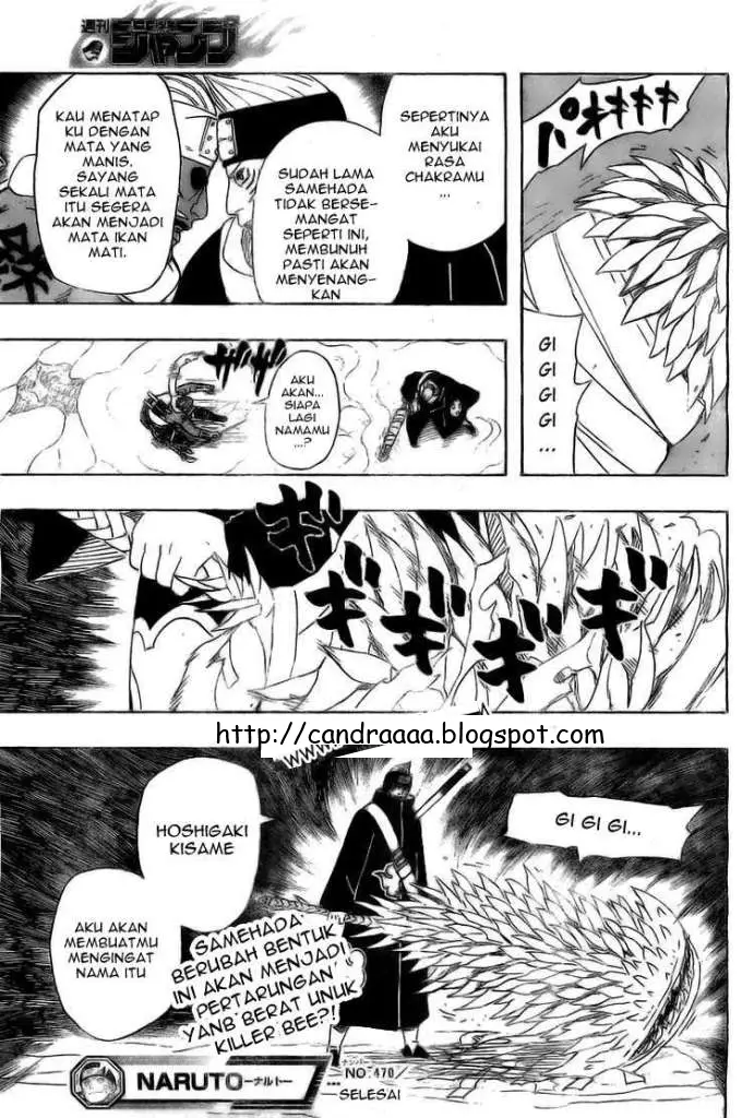 image-komik-naruto-chapter-470-16/18