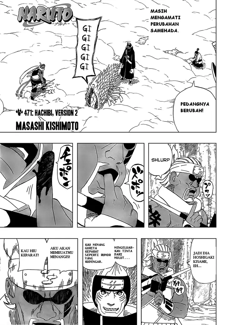 image-komik-naruto-chapter-471-0/17