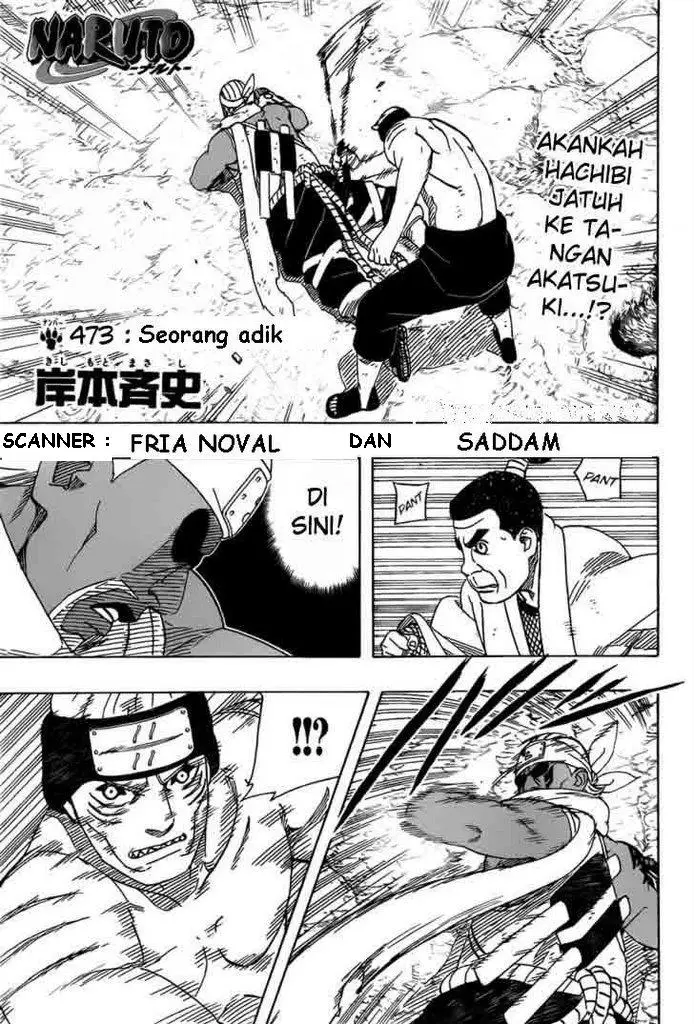 image-komik-naruto-chapter-473-0/16