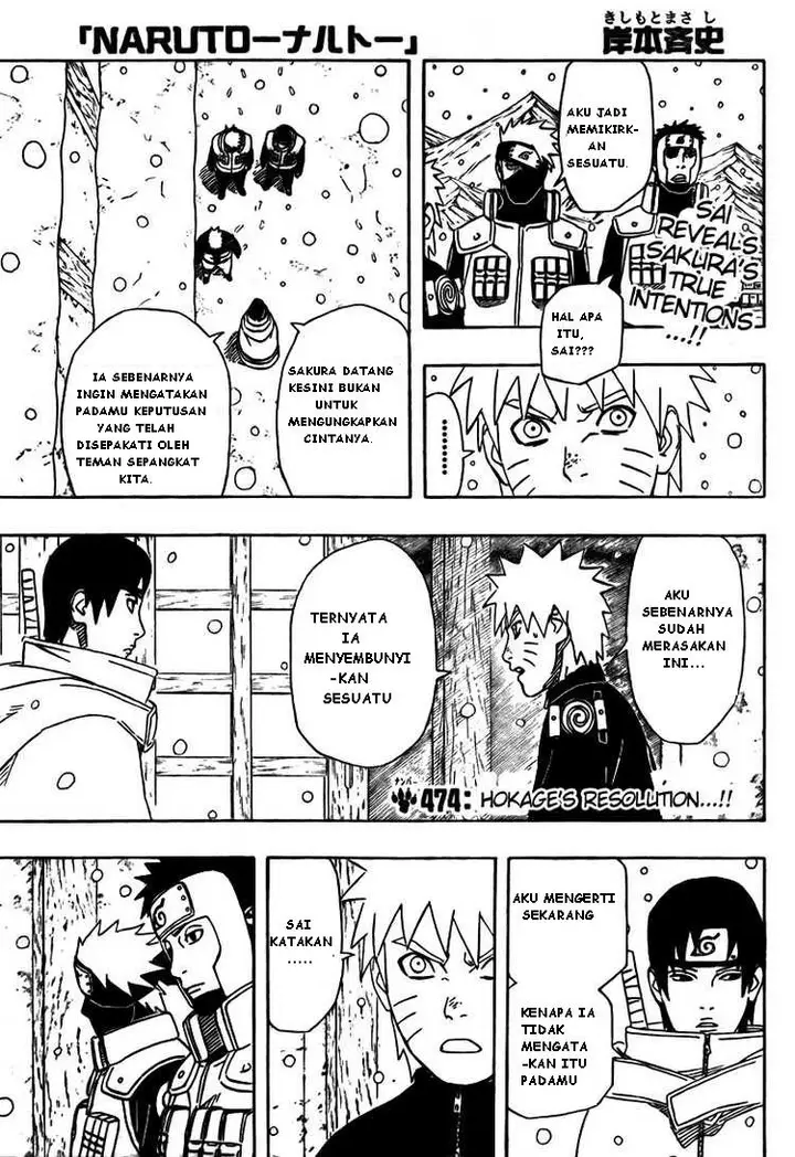 image-komik-naruto-chapter-474-0/18
