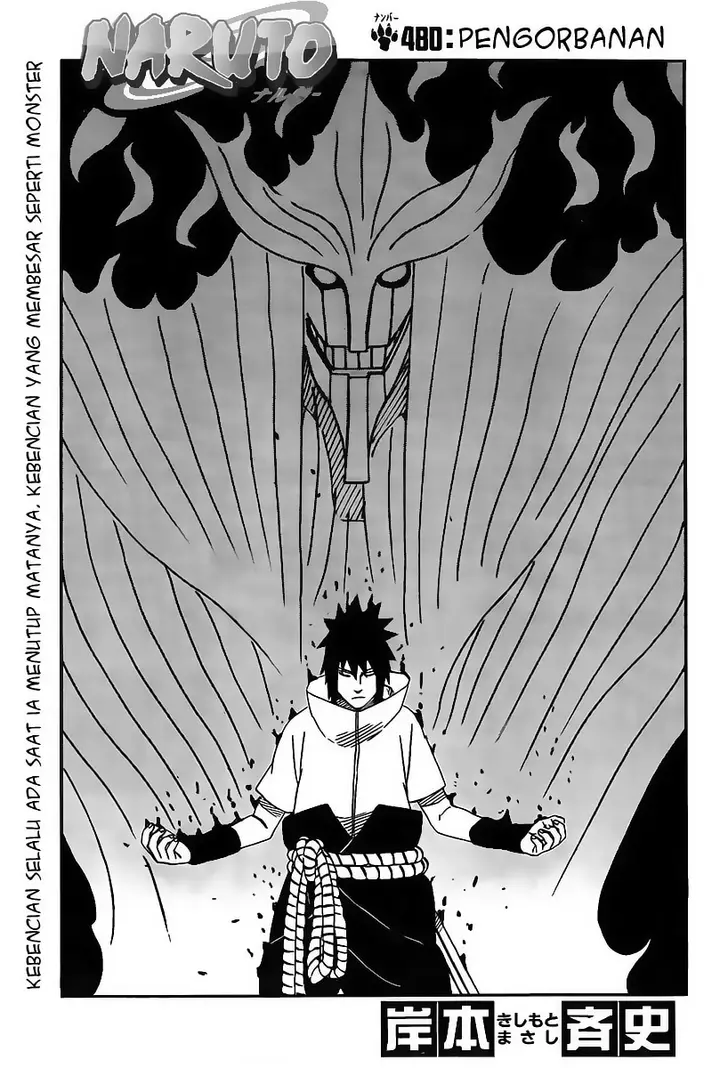 image-komik-naruto-chapter-480-1/16