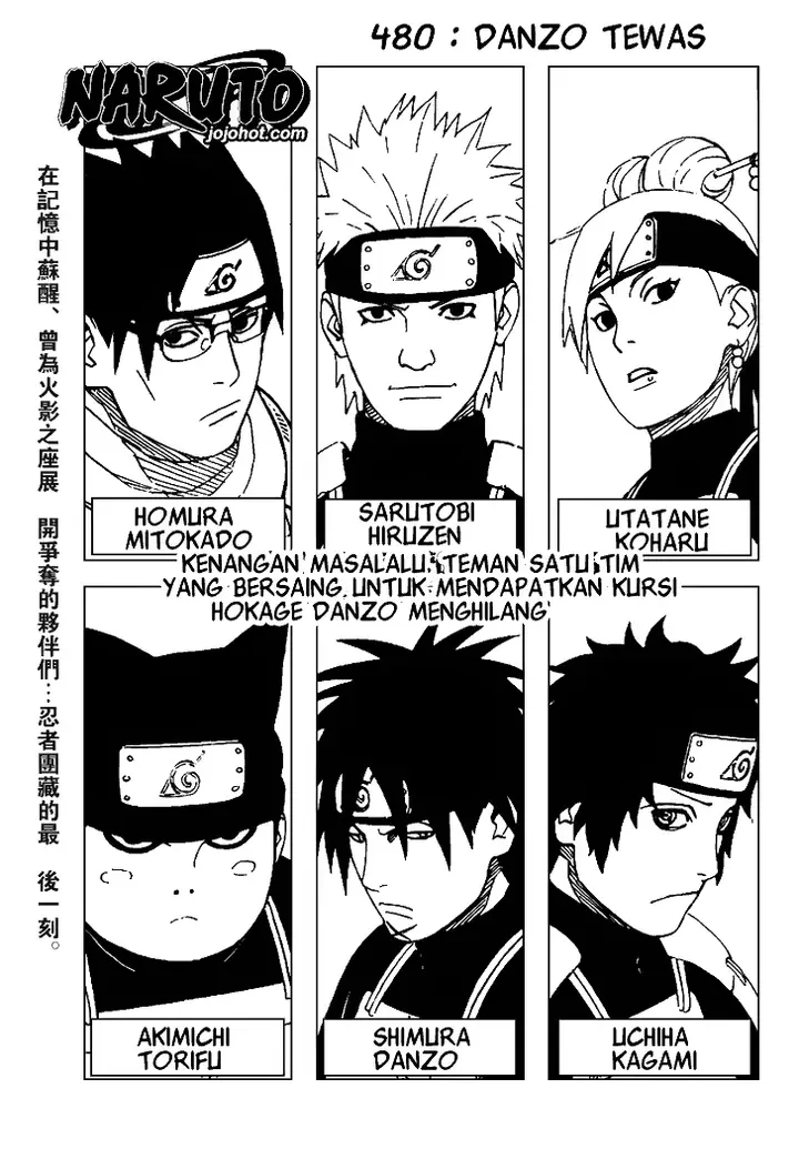 image-komik-naruto-chapter-481-8/18