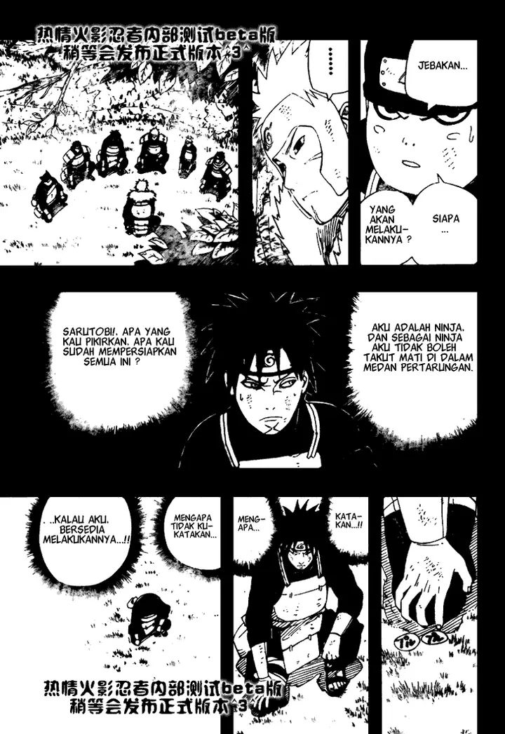 image-komik-naruto-chapter-481-12/18