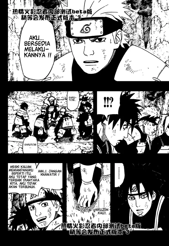 image-komik-naruto-chapter-481-13/18
