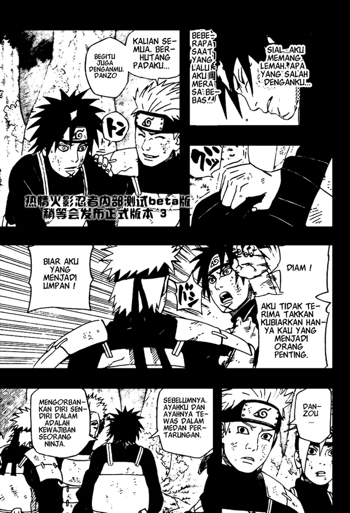 image-komik-naruto-chapter-481-14/18