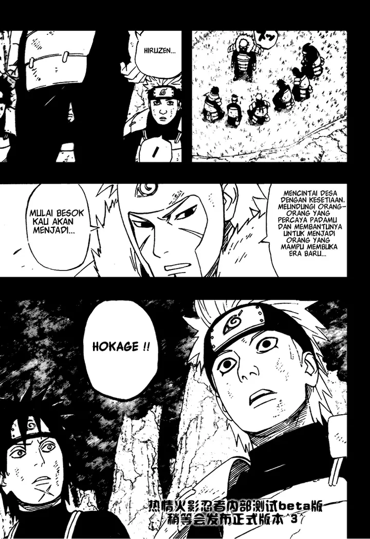image-komik-naruto-chapter-481-16/18