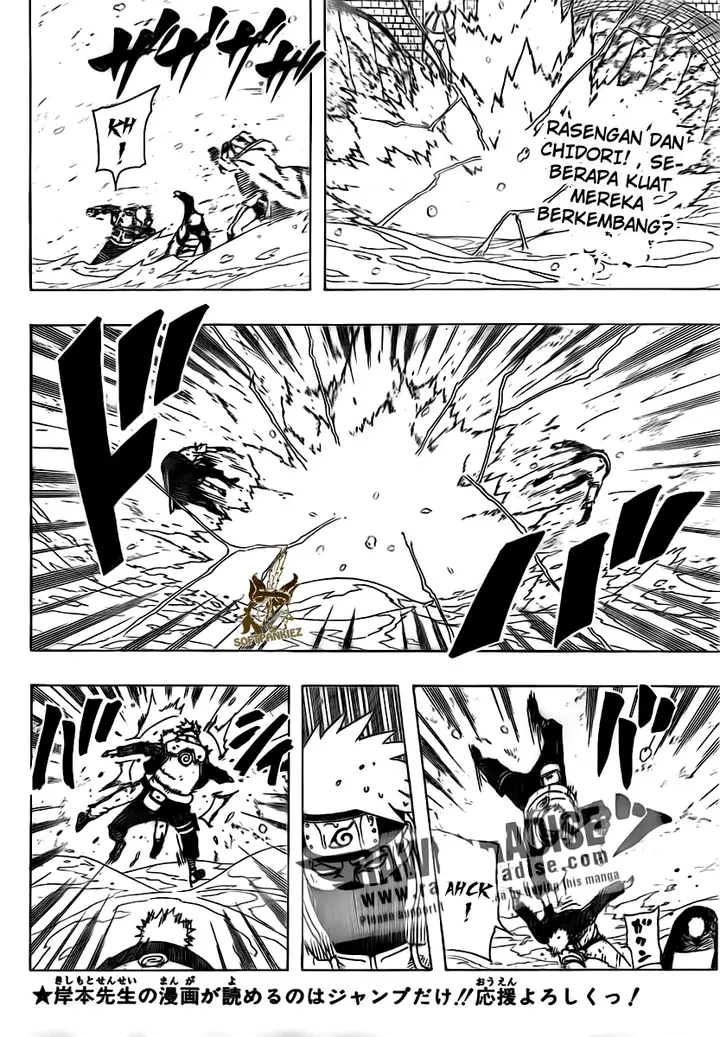 image-komik-naruto-chapter-486-1/16