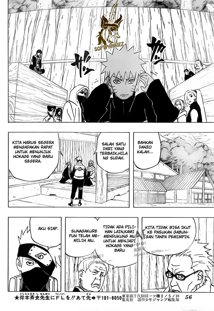 image-komik-naruto-chapter-488-14/18