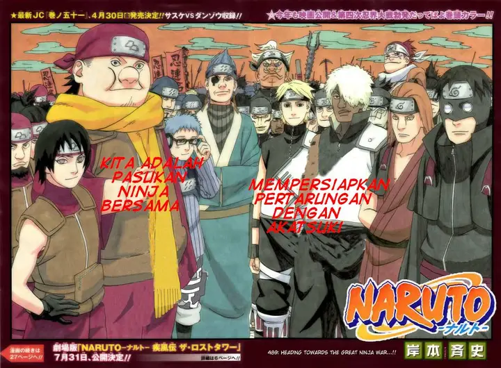 image-komik-naruto-chapter-489-2/19