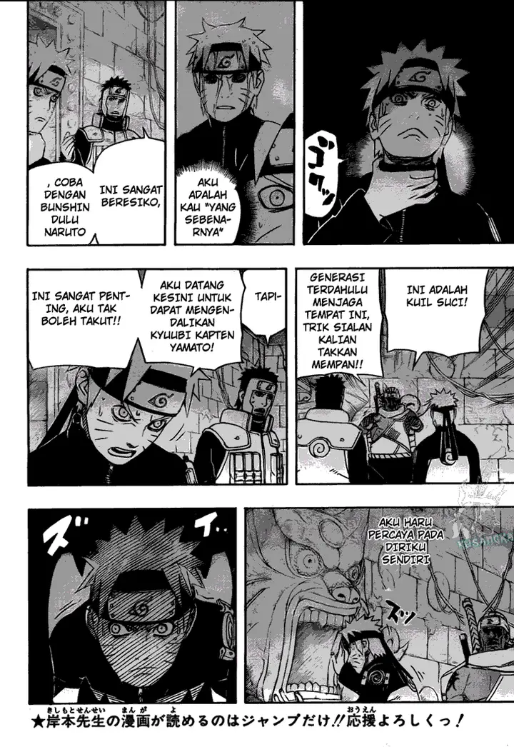 image-komik-naruto-chapter-496-4/17