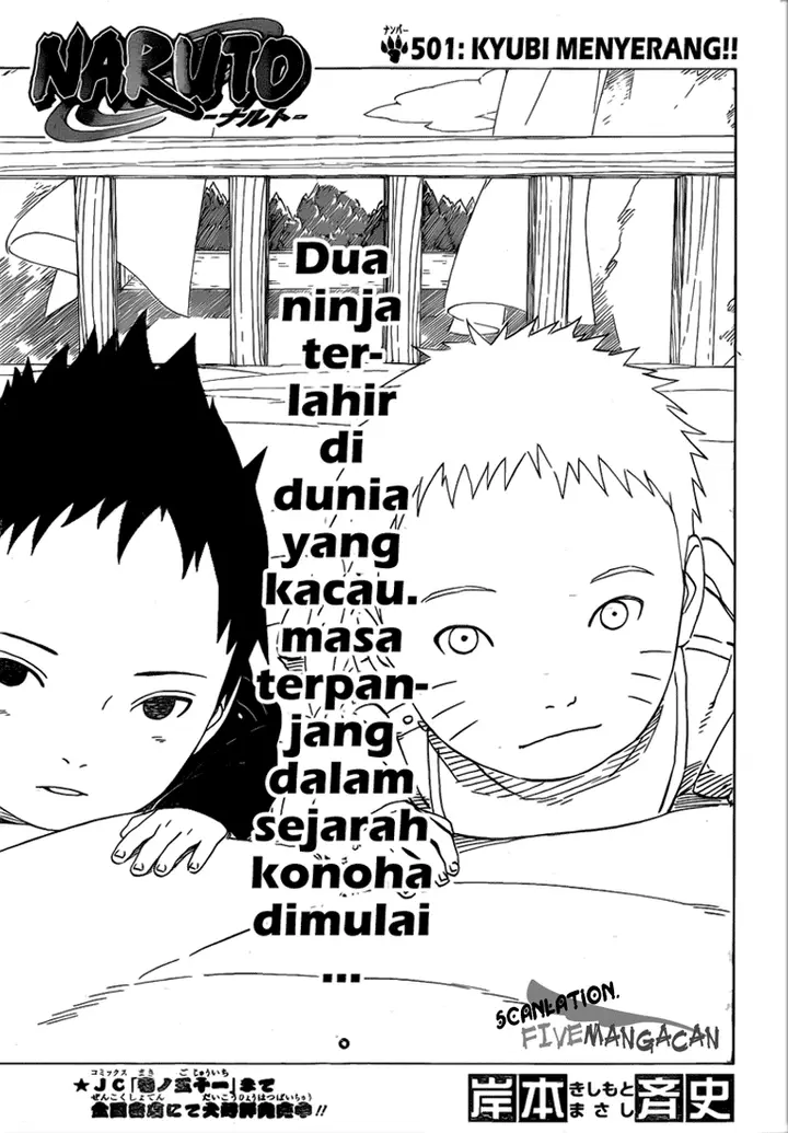 image-komik-naruto-chapter-501-0/17