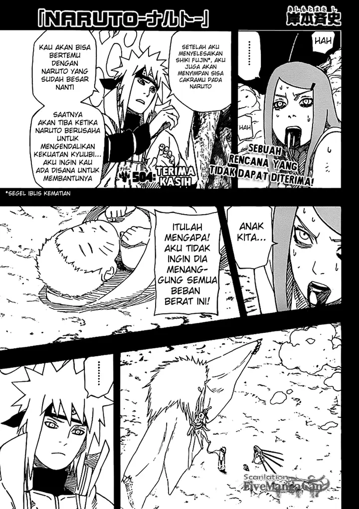 image-komik-naruto-chapter-504-1/16