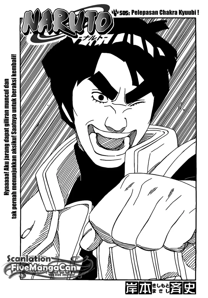 image-komik-naruto-chapter-505-1/18