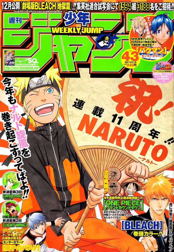 image-komik-naruto-chapter-511-0/18