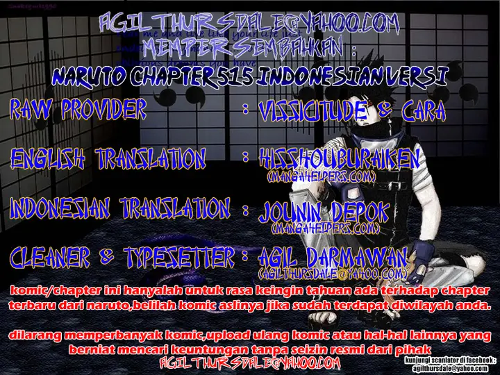 image-komik-naruto-chapter-515-0/18
