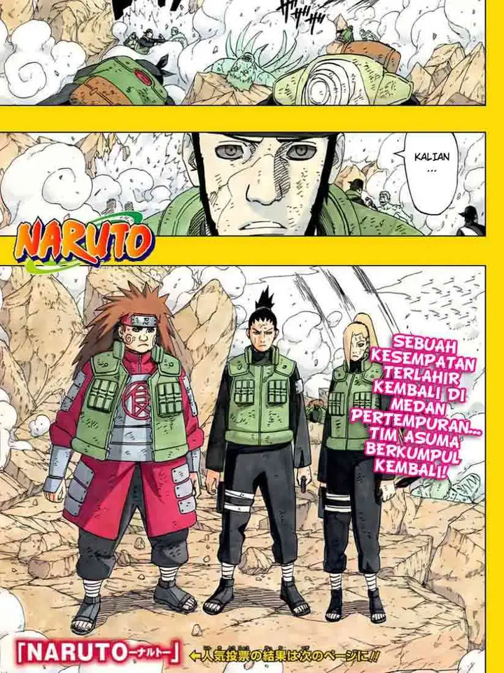 image-komik-naruto-chapter-531-0/19