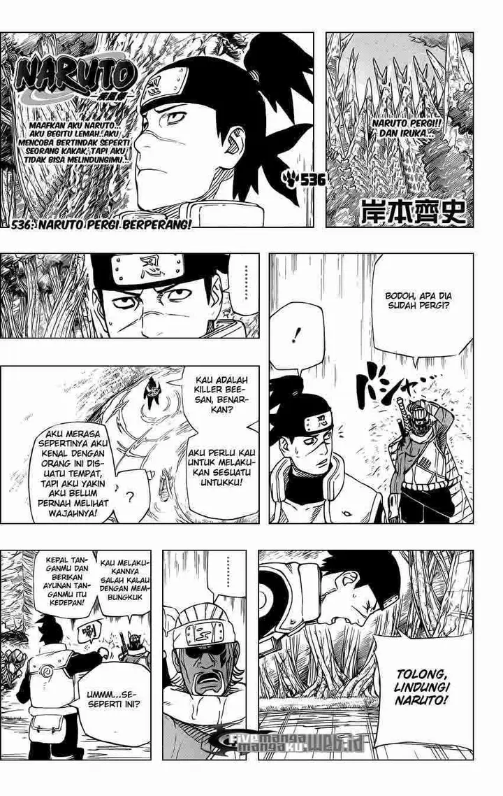 image-komik-naruto-chapter-536-1/18