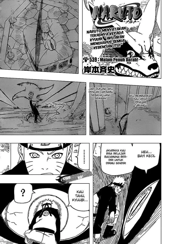 image-komik-naruto-chapter-539-0/17
