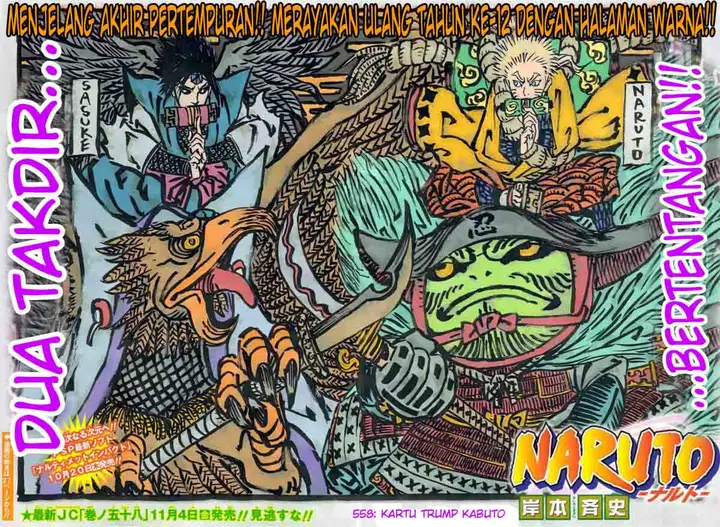 image-komik-naruto-chapter-558-1/21