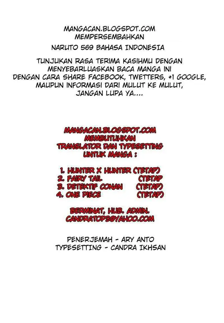 image-komik-naruto-chapter-569-0/17