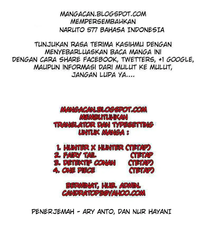 image-komik-naruto-chapter-577-16/17