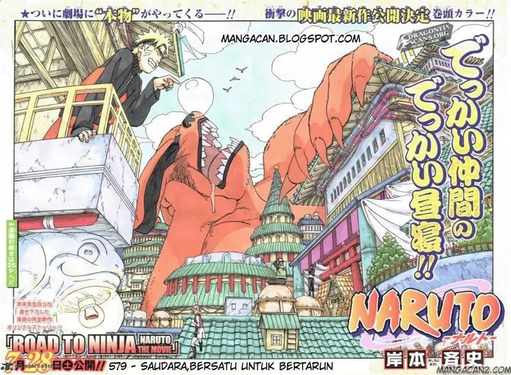 image-komik-naruto-chapter-579-0/18