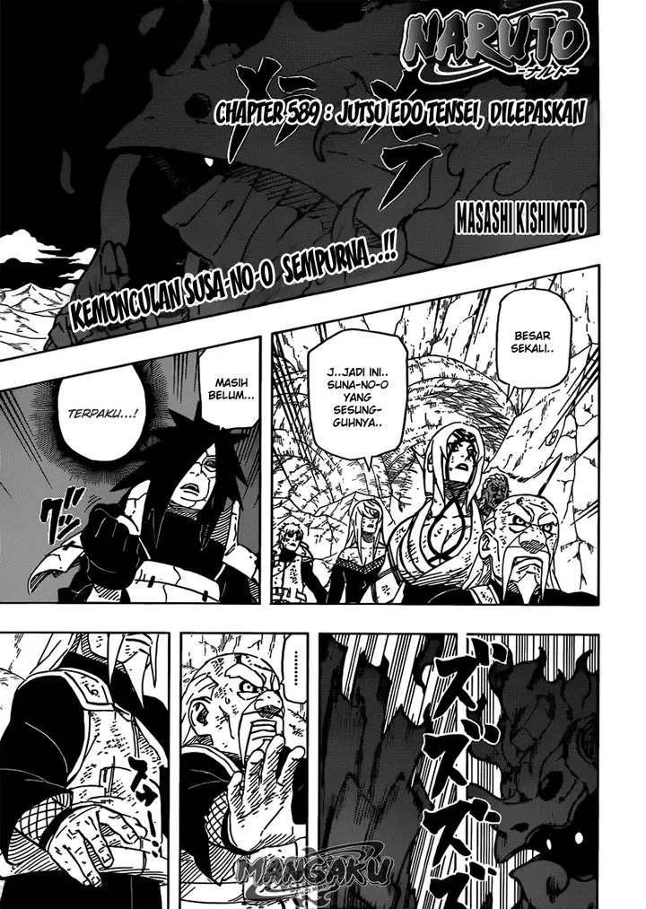 image-komik-naruto-chapter-589-1/15