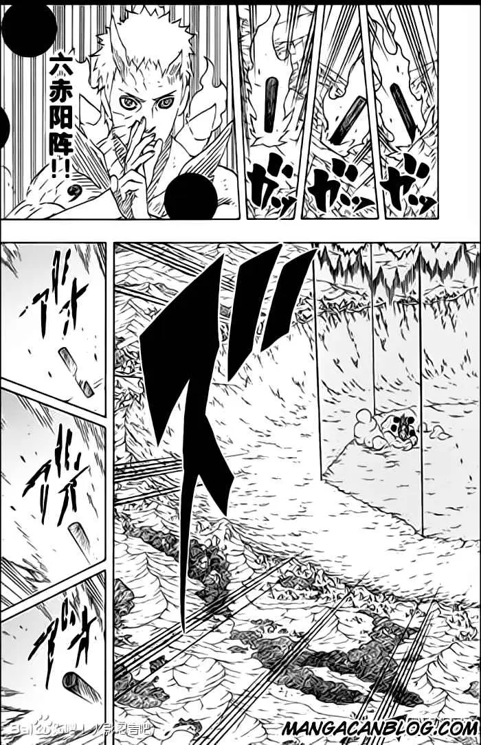 image-komik-naruto-chapter-643-11/18