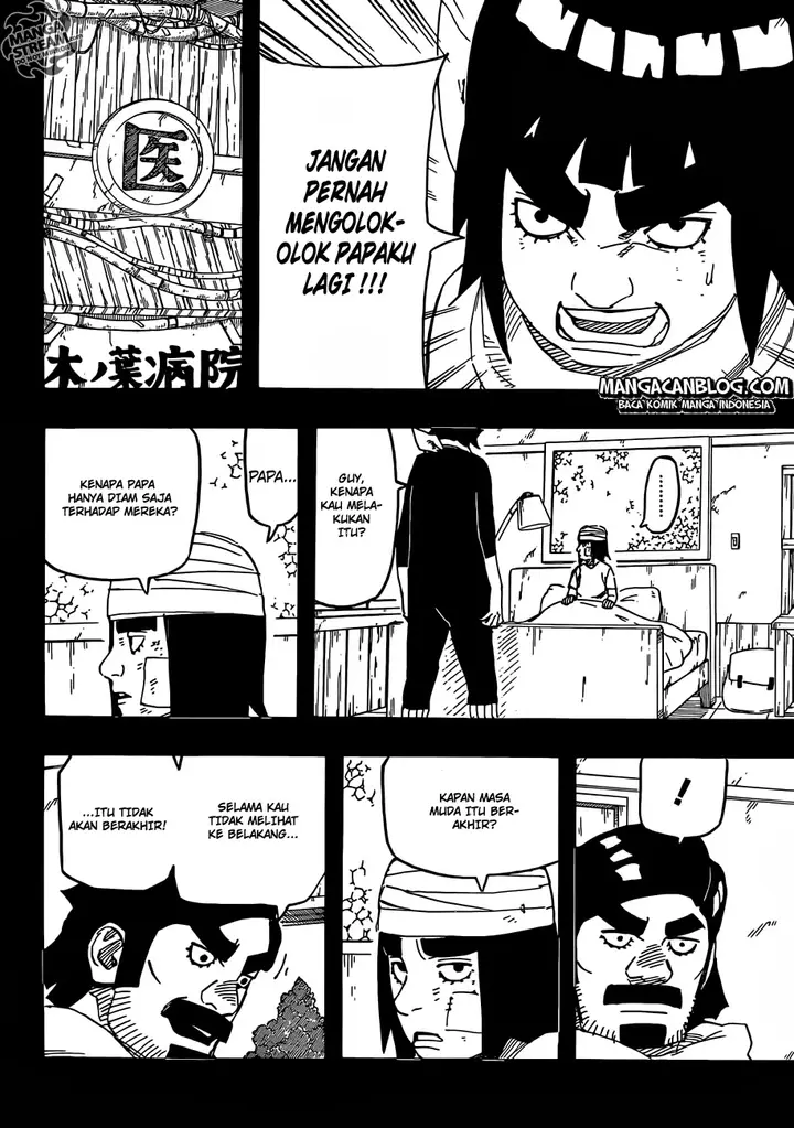 image-komik-naruto-chapter-668-11/24