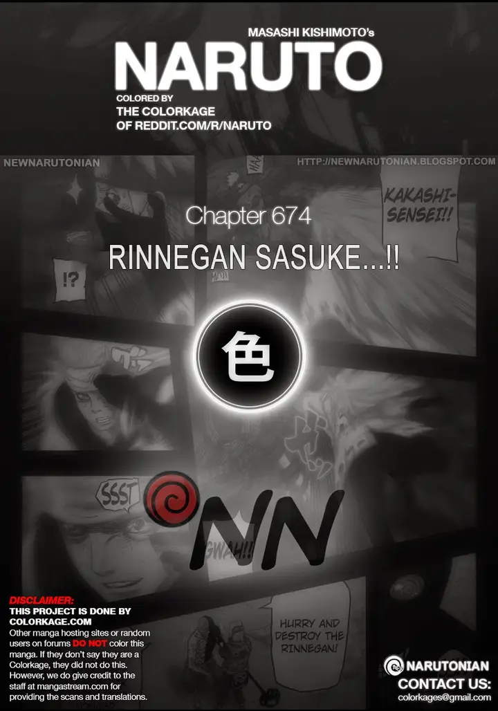 image-komik-naruto-chapter-674.5-0/20