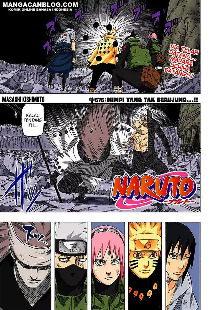 image-komik-naruto-chapter-676.5-0/18