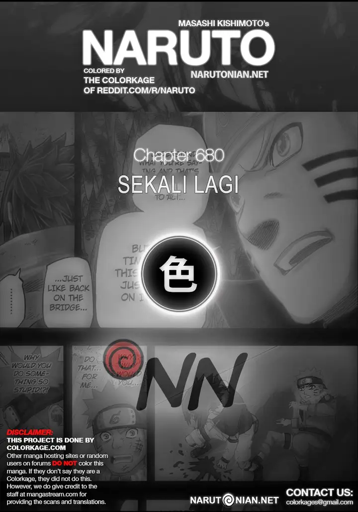 image-komik-naruto-chapter-680.5-1/20