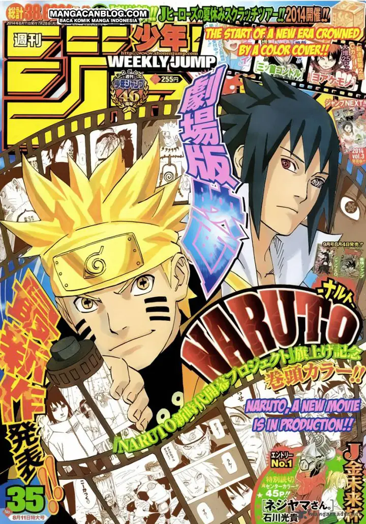 image-komik-naruto-chapter-686-0/22