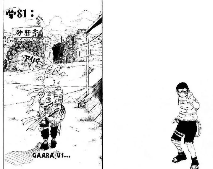 image-komik-naruto-chapter-81-0/10