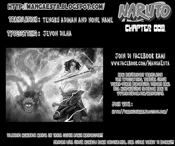 image-komik-naruto-chapter-9-0/22