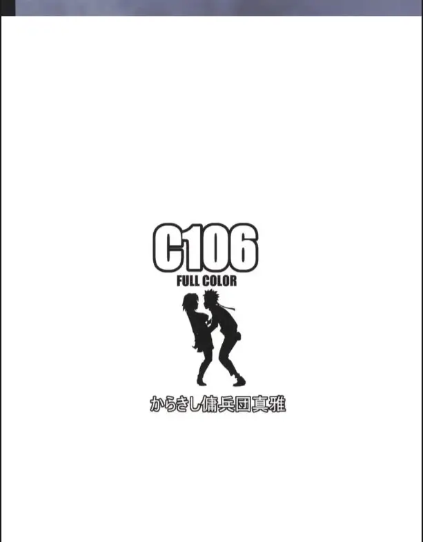 image-komik-narutop-106-chapter-01-29/30