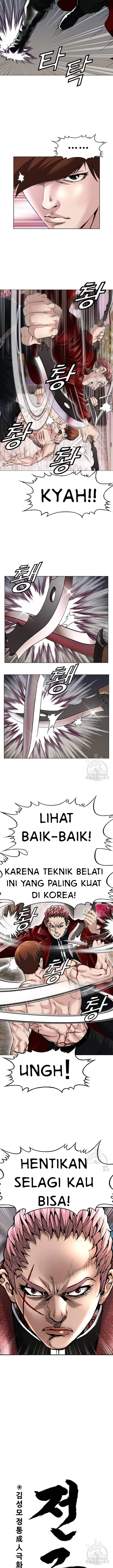 image-komik-national-district-chapter-10-3/19