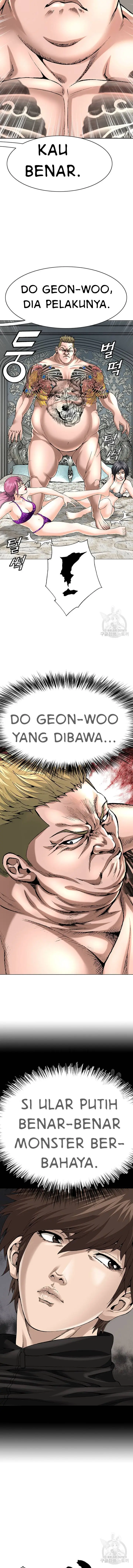 image-komik-national-district-chapter-12-5/21