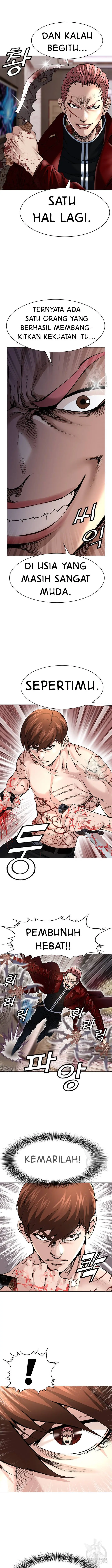 image-komik-national-district-chapter-12-7/21