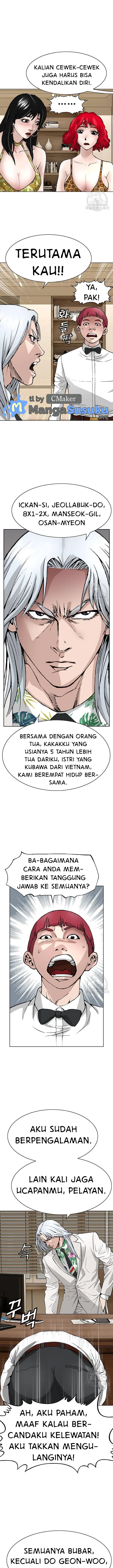 image-komik-national-district-chapter-13-2/22