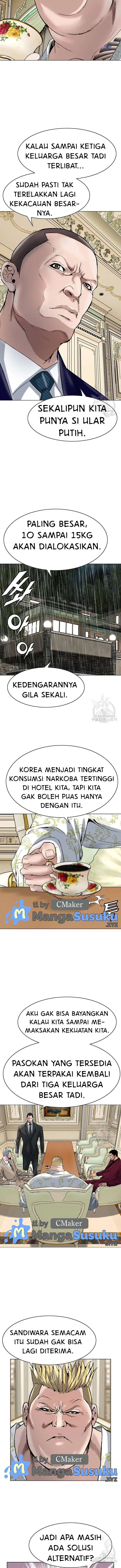 image-komik-national-district-chapter-14-11/20