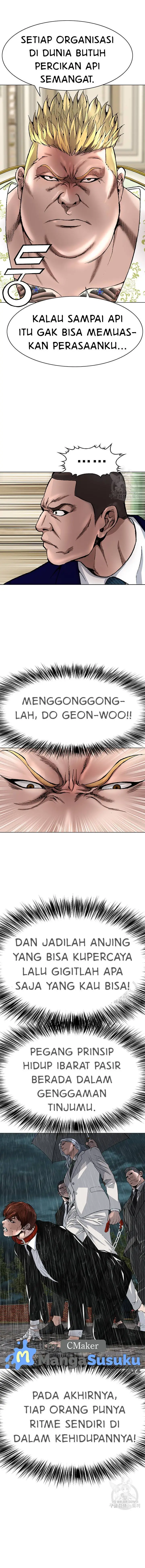 image-komik-national-district-chapter-15-1/21