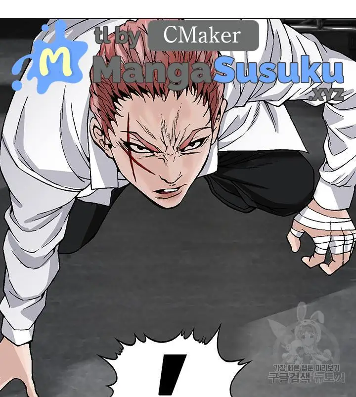 image-komik-national-district-chapter-15-15/21