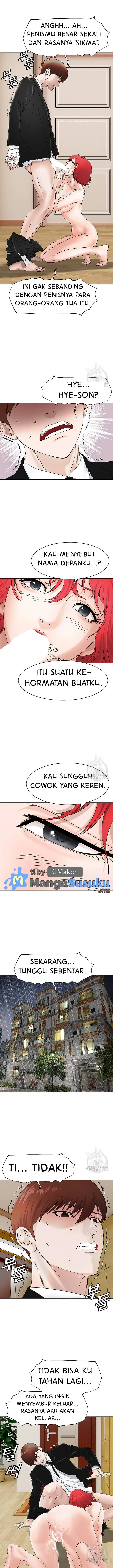 image-komik-national-district-chapter-17-3/16