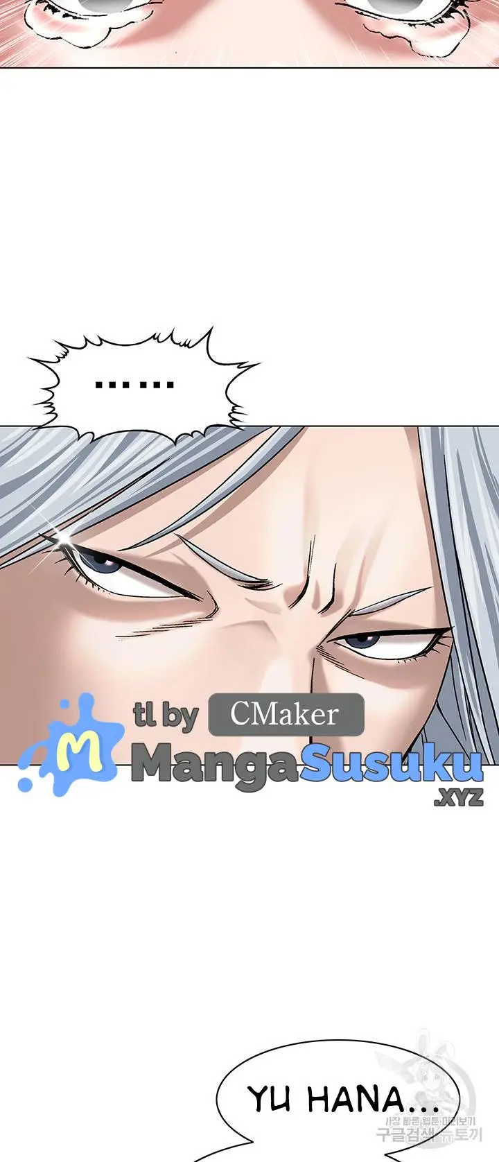 image-komik-national-district-chapter-18-13/19