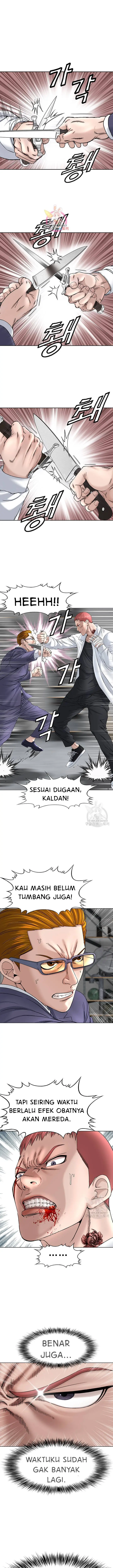 image-komik-national-district-chapter-19-1/18