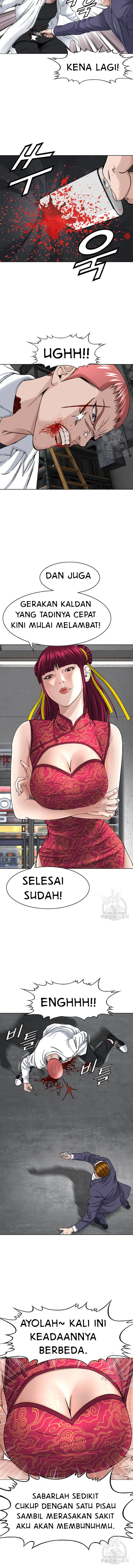 image-komik-national-district-chapter-19-6/18